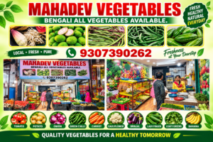 Mahadev Vegetable Market